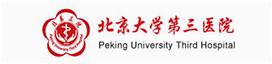 湖南省妇幼保健院