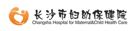 成都市第六人民医院